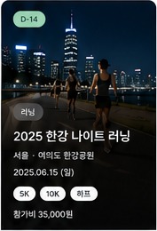 소셜 포스트 이미지