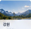 소셜 포스트 이미지