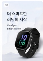 광고 이미지